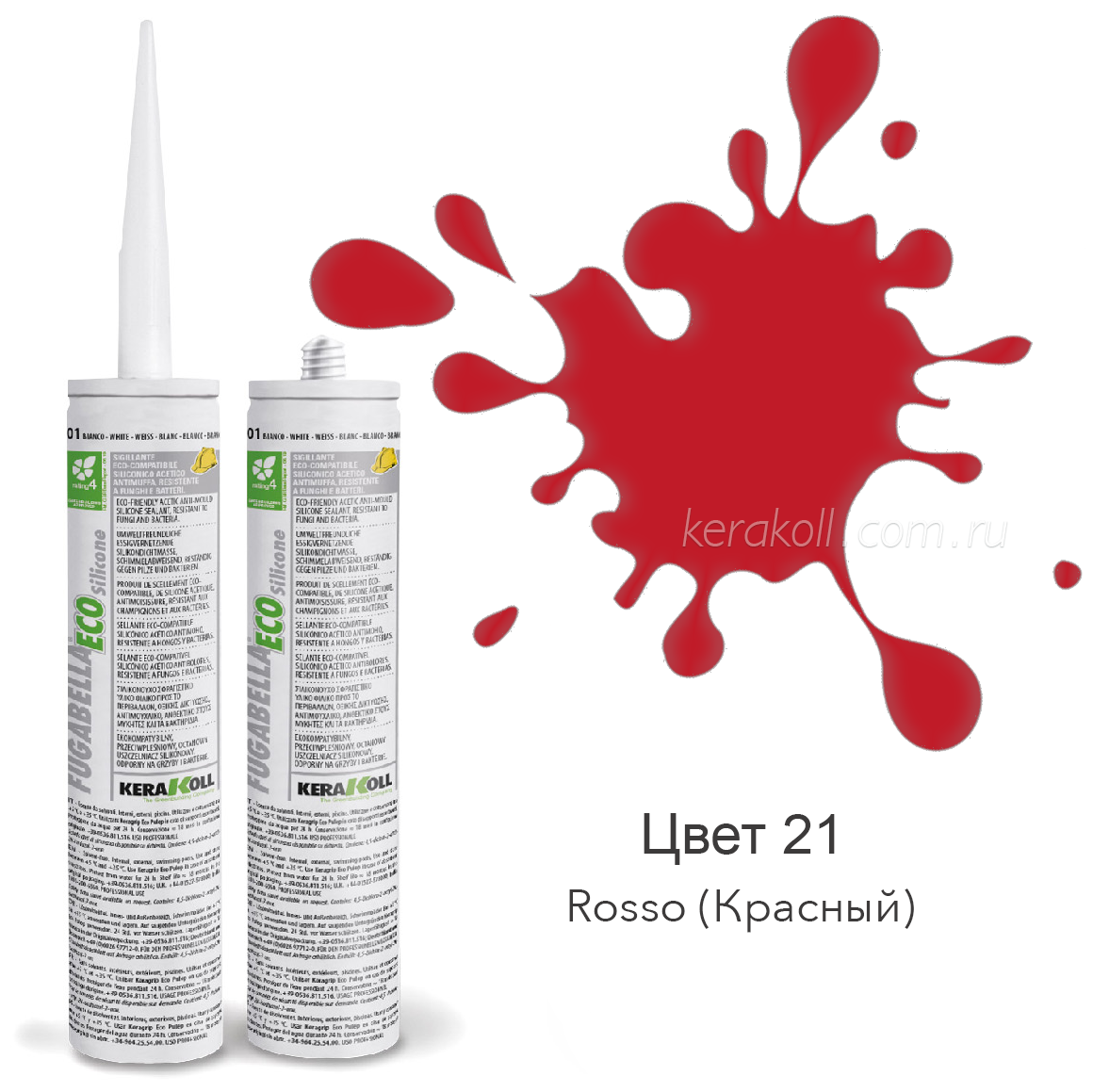 Изображение товара Герметик KERAKOLL FUGABELLA ECO Silicone 21 Rosso 310мл Изображение товара Герметик KERAKOLL FUGABELLA ECO Silicone 21 Rosso 310мл
