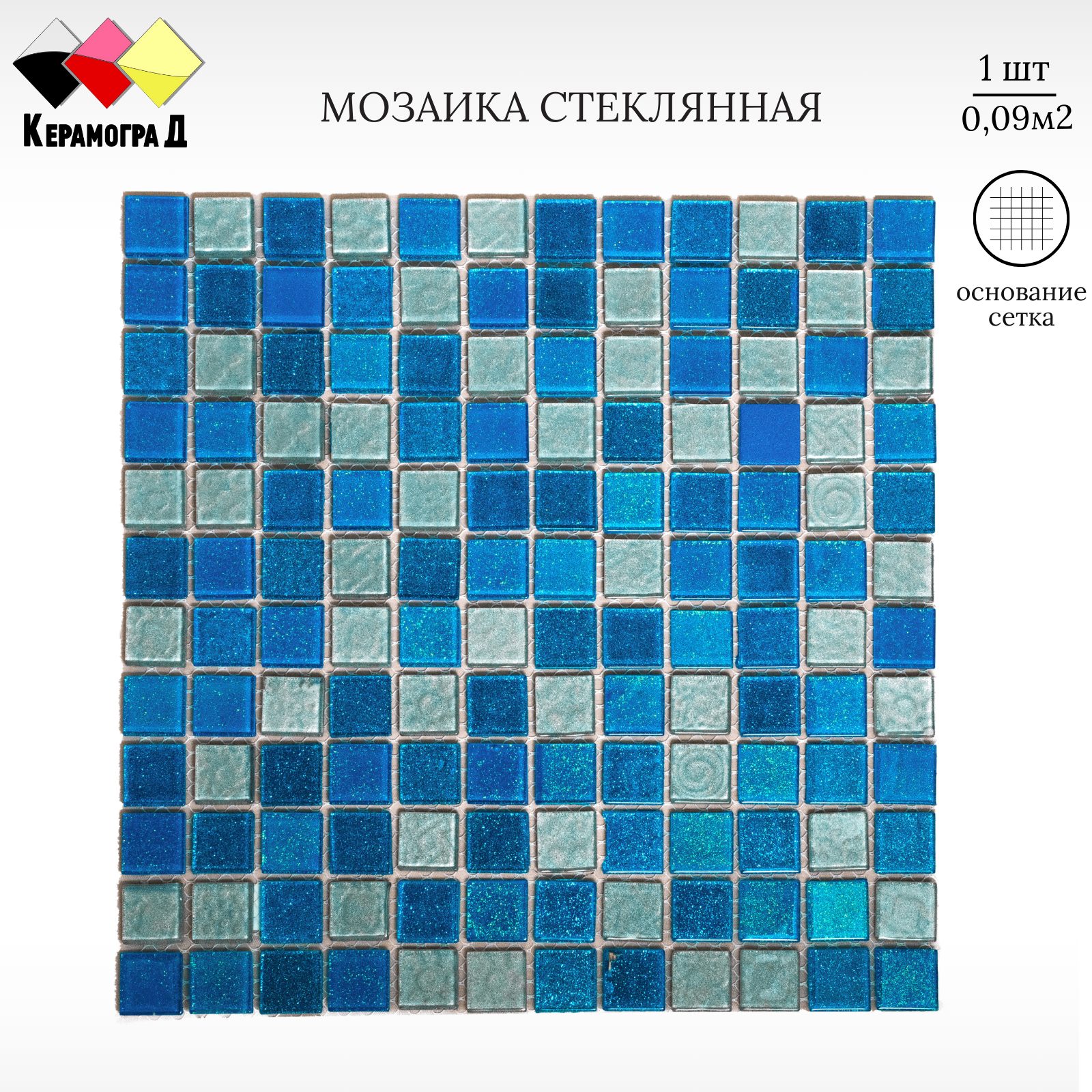Изображение товара Мозаика Керамоград F4.19.52 30x30см цвет разноцветный