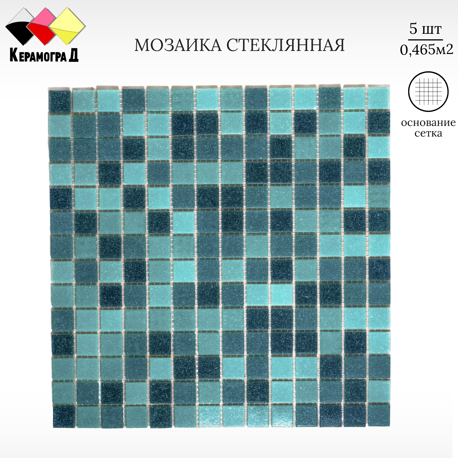 Изображение товара Декоративная стеклянная мозаика Керамоград KG311 30.5x30.5 см Зеленый для интерьера и фасадов