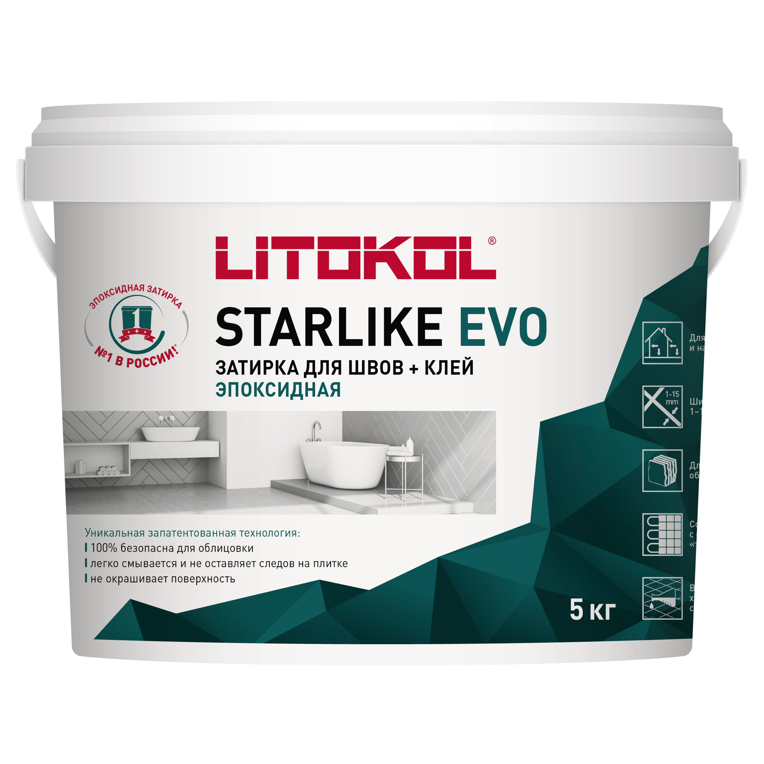 Изображение товара Эпоксидная затирка Litokol Starlike Evo S.110 серый жемчуг 5.3 кг