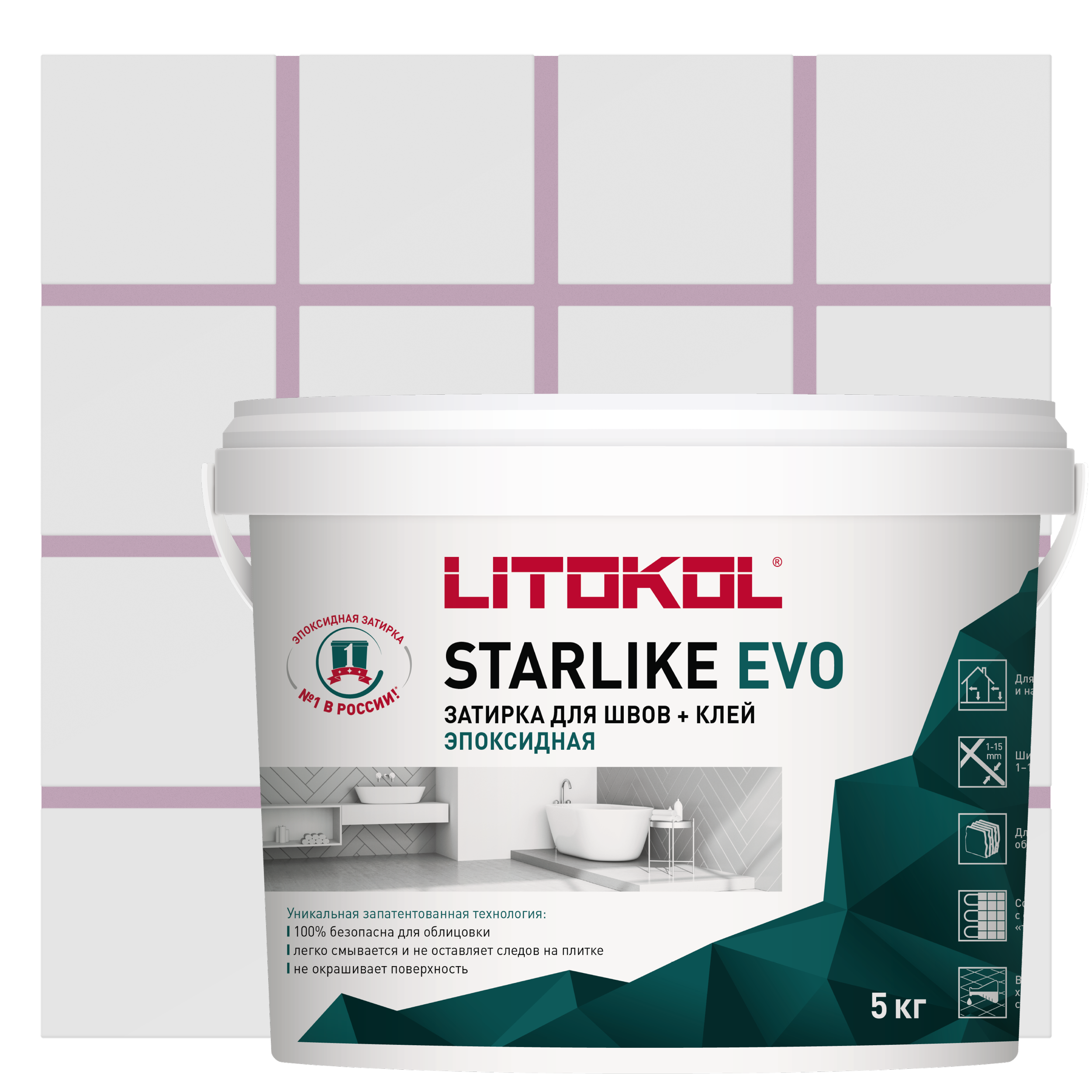 Изображение товара Затирка Litokol L0485420004 Starlike Evo S.530 Viola Ametista 5.30кг