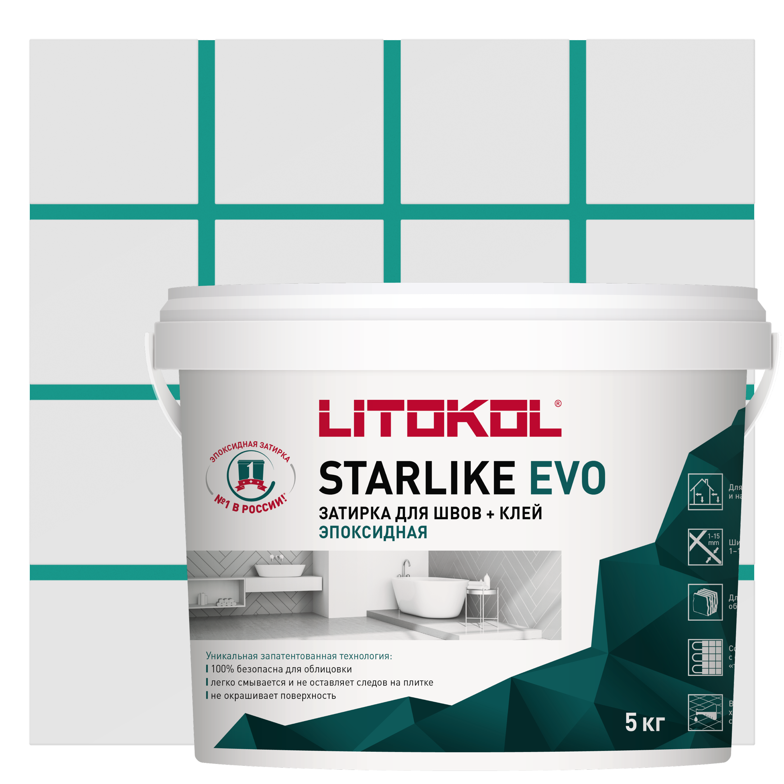 Изображение товара Эпоксидная затирка Litokol Starlike Evo S.410 Verde Smeraldo 5.3 кг для внутренней и наружной облиц