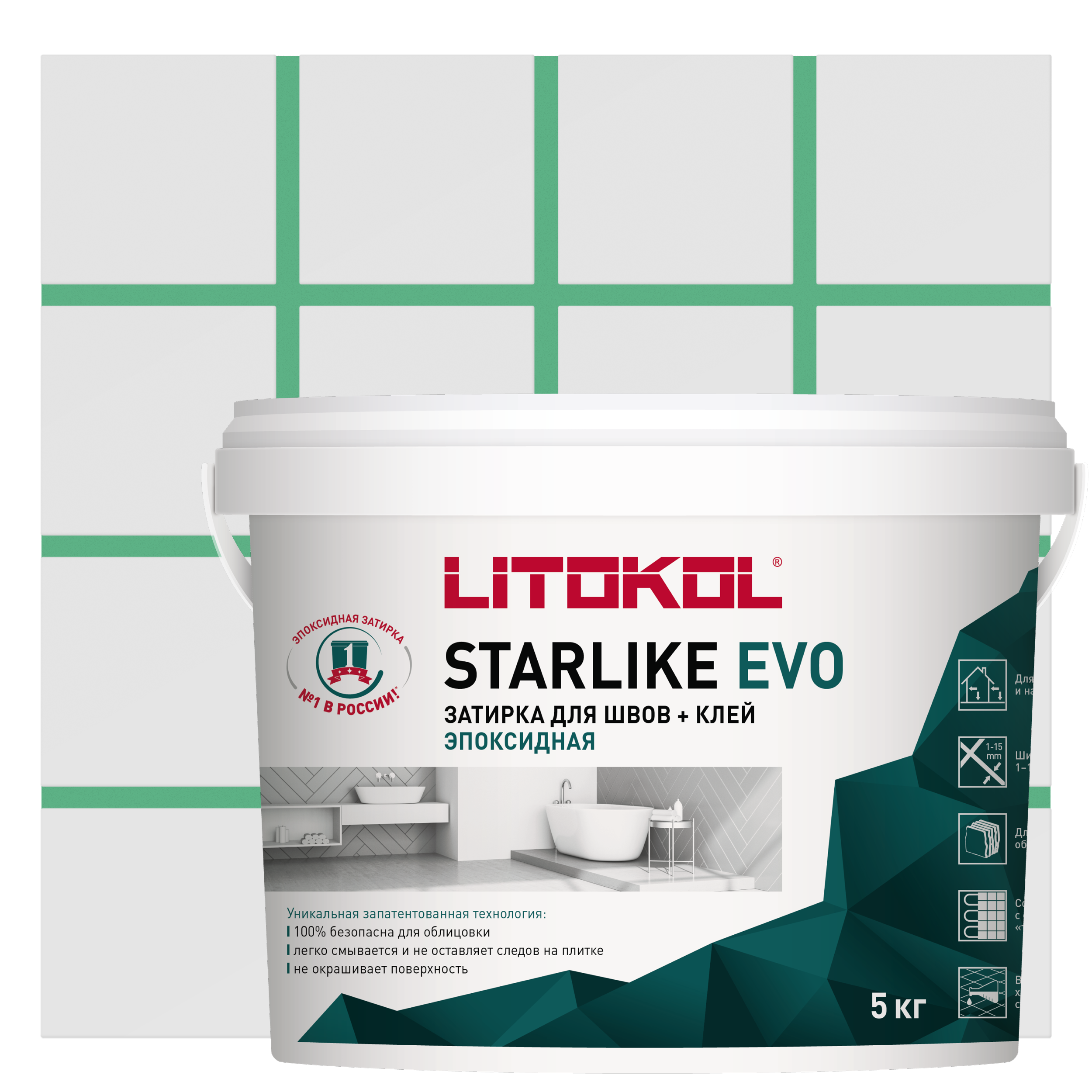 Изображение товара Эпоксидная затирка Litokol Starlike Evo S.420 Verde Prato 5,3 кг для швов 1-15 мм