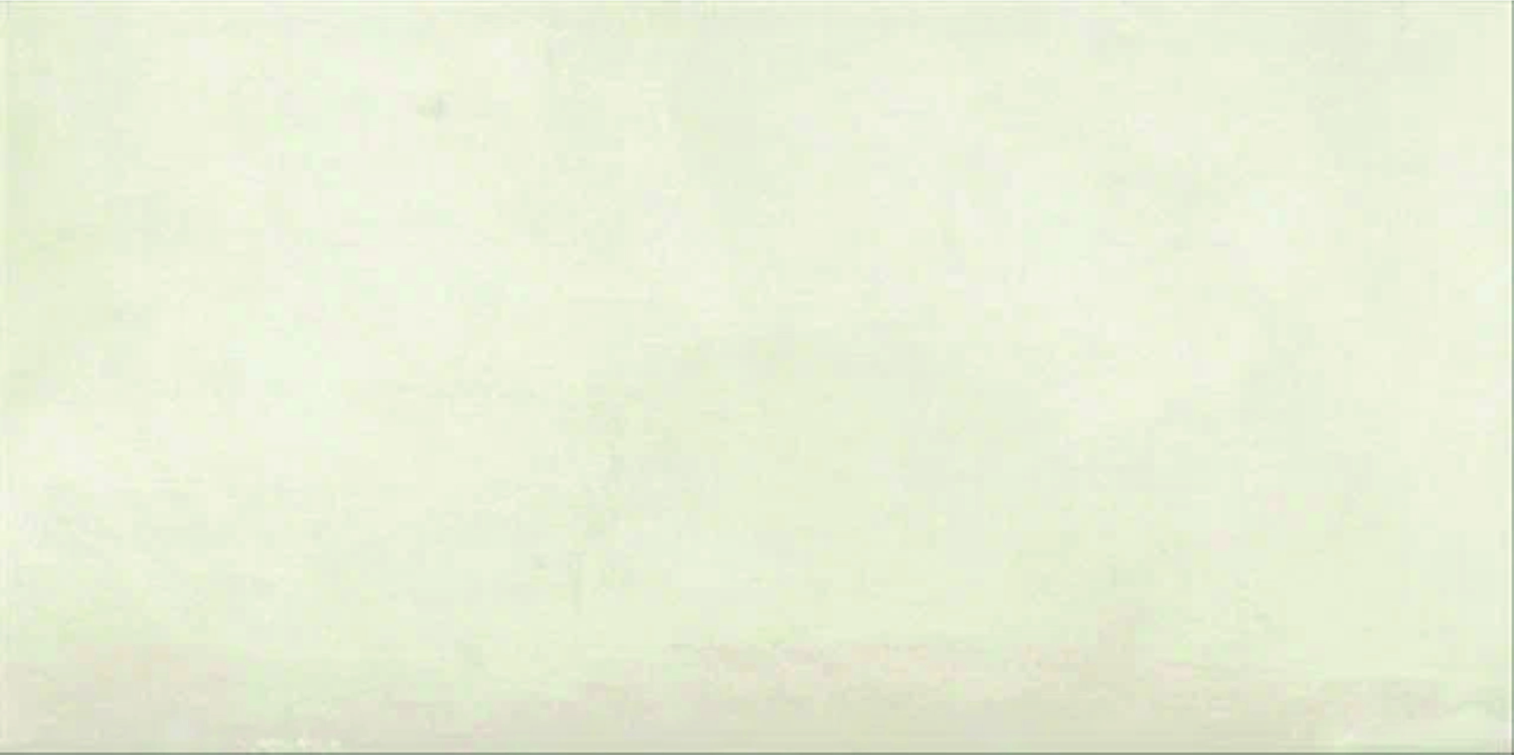 Изображение товара Настенная плитка Stn Tours IVORY 25x50см 1.62 м² цвет бежевый классика