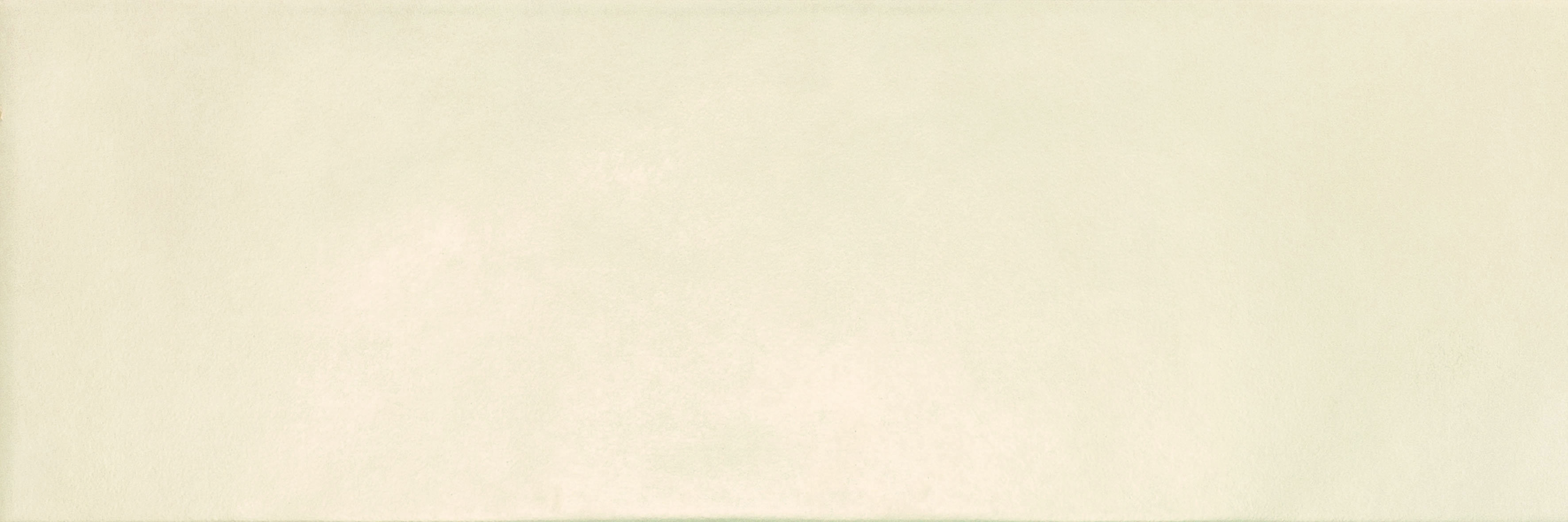 Изображение товара EMIGRES Leed beige 20x60 настенная плитка керамика глянец 8 мм Испания