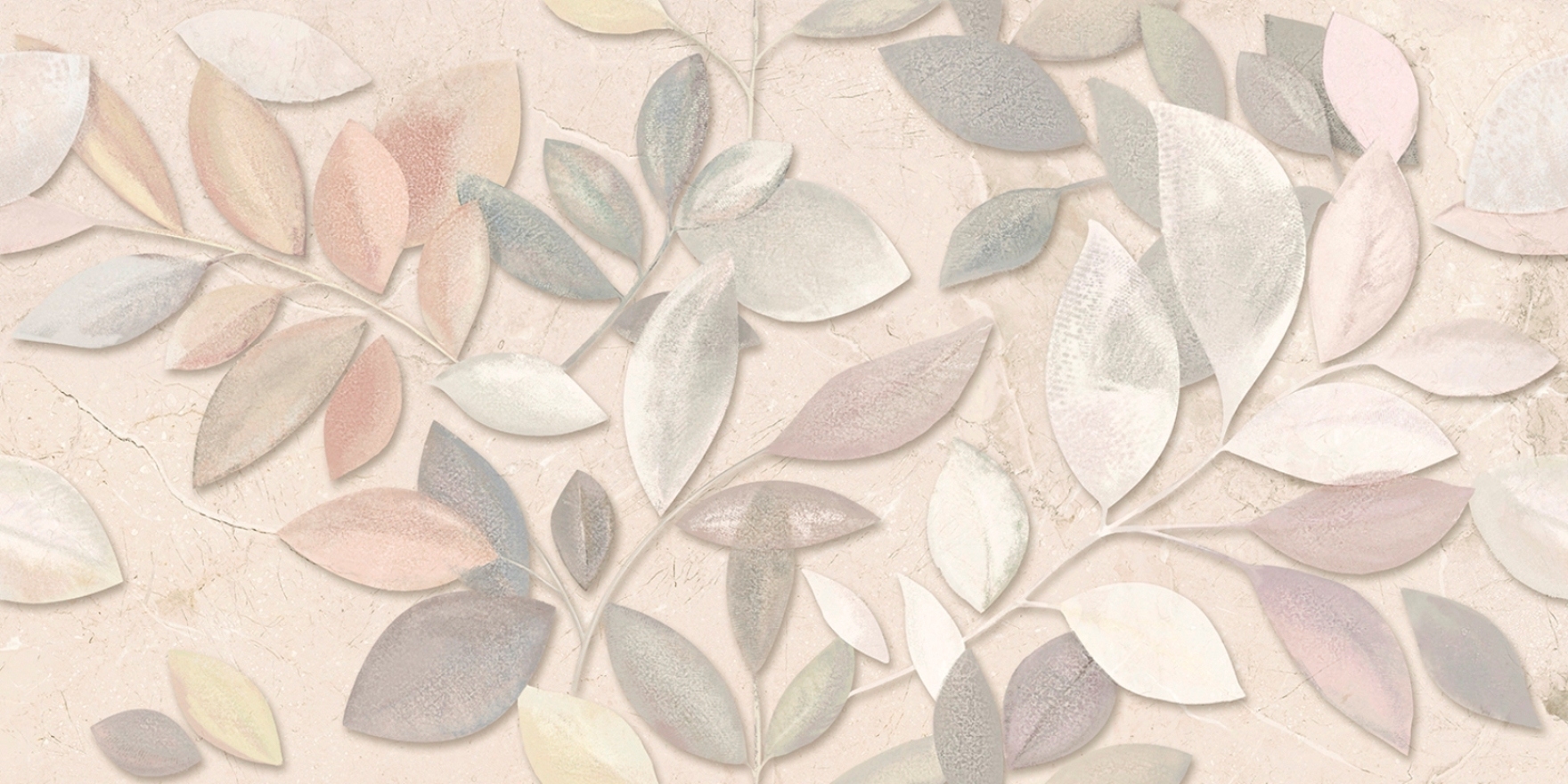 Изображение товара Настенная плитка Kerlife Elegance BARBERRY 31.5x63 см бежевый керамическая