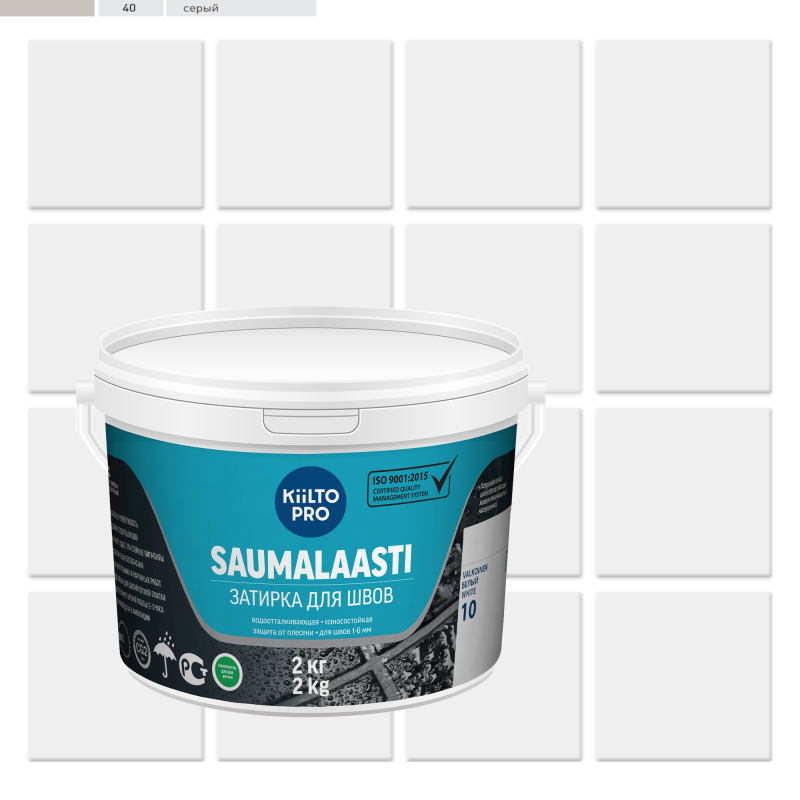 Изображение товара Затирка Kiilto Saumalaasti 40 KS40 2 кг цвет серый