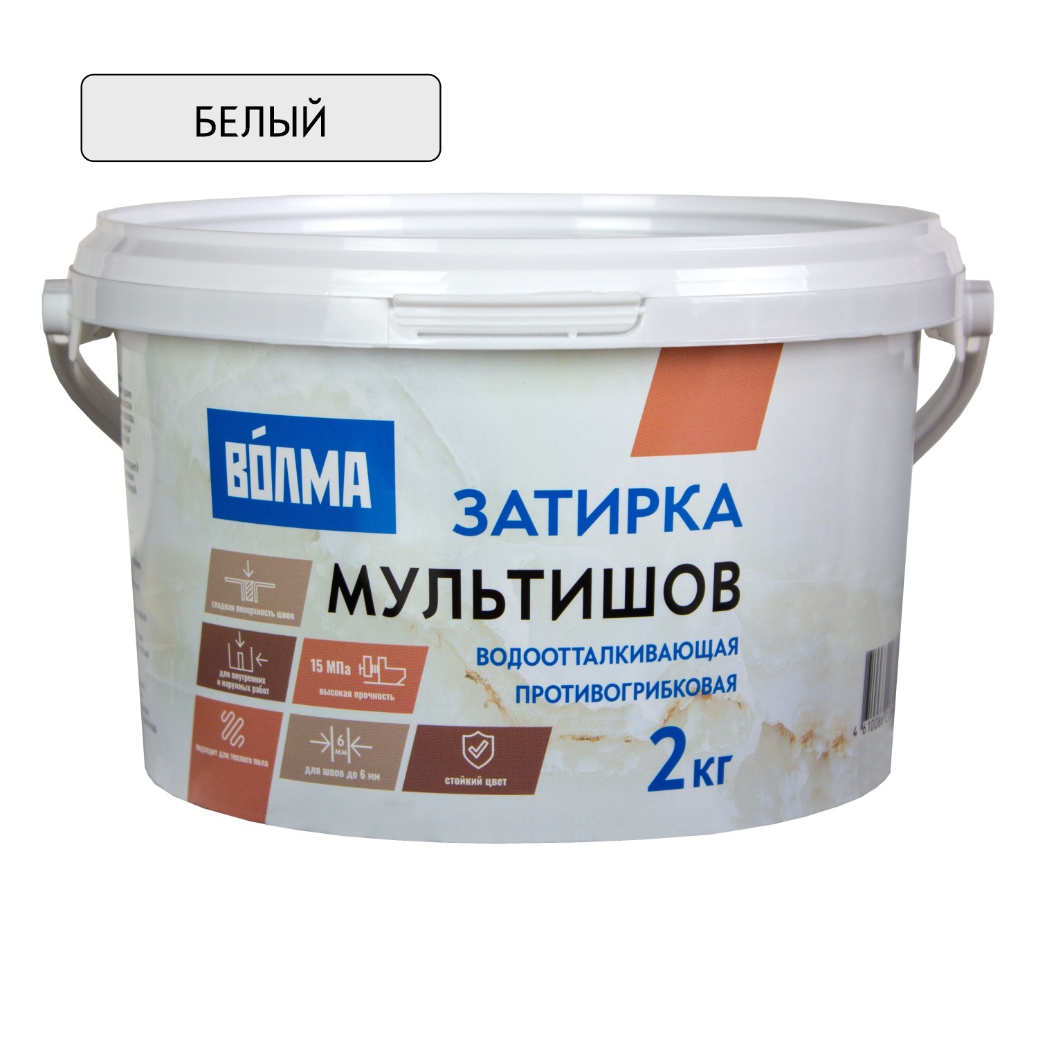 Изображение товара Затирка для плитки Волма Мультишов 2 кг белая водоотталкивающая