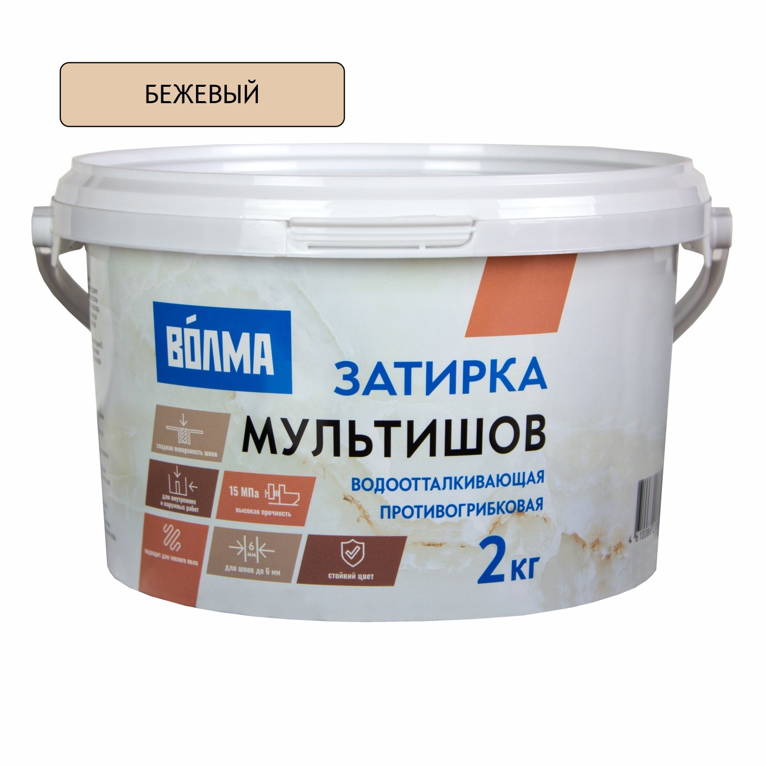 Изображение товара Затирка для плитки Волма Мультишов 2 кг бежевый водоотталкивающая и противогрибковая