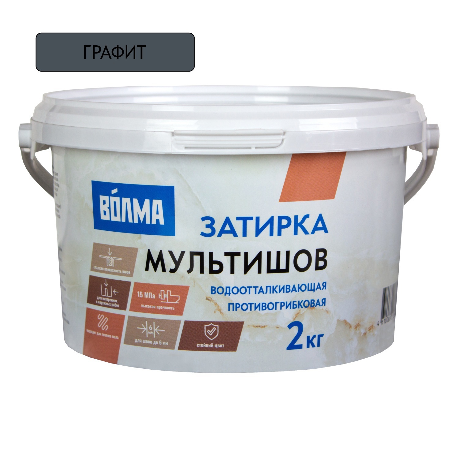 Изображение товара Затирка для плитки Волма Мультишов 30001881 2 кг графит, водоотталкивающая, противогрибковая