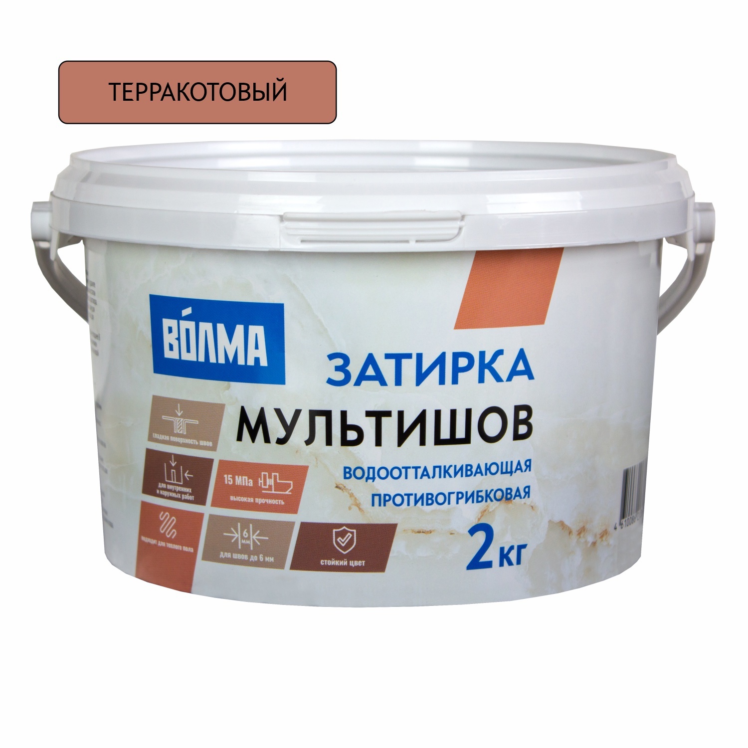 Изображение товара Затирка для плитки Волма Мультишов 30001887 2 кг терракотовый, противогрибковая