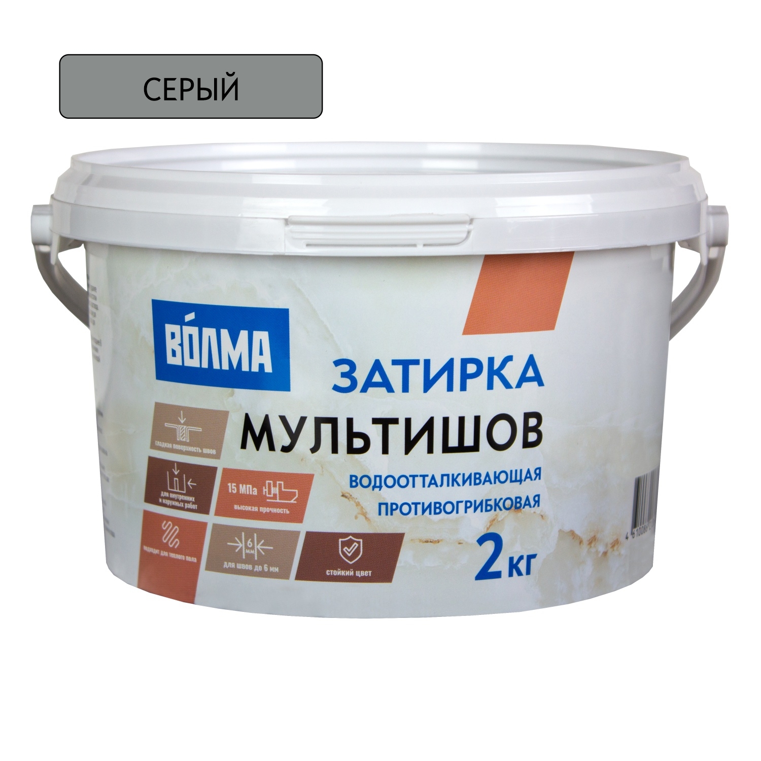 Изображение товара Затирка для плитки Волма Мультишов 2 кг серый водоотталкивающая