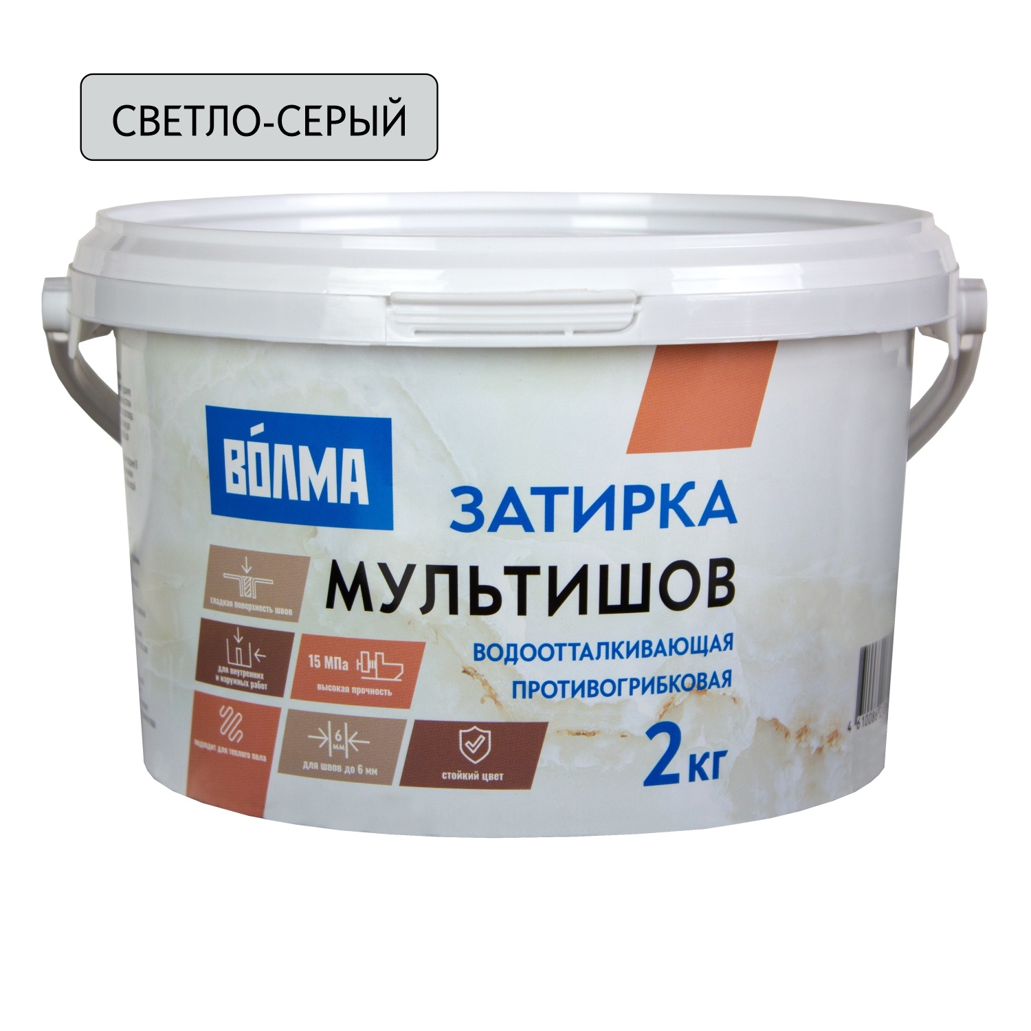 Изображение товара Затирка для плитки Волма Мультишов 2 кг светло-серая водоотталкивающая