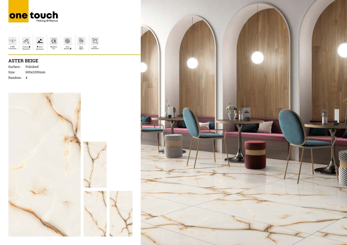 Изображение товара Керамогранит One touch Aster 17248 60x120см 1.44 м² цвет бежевый с коричневым