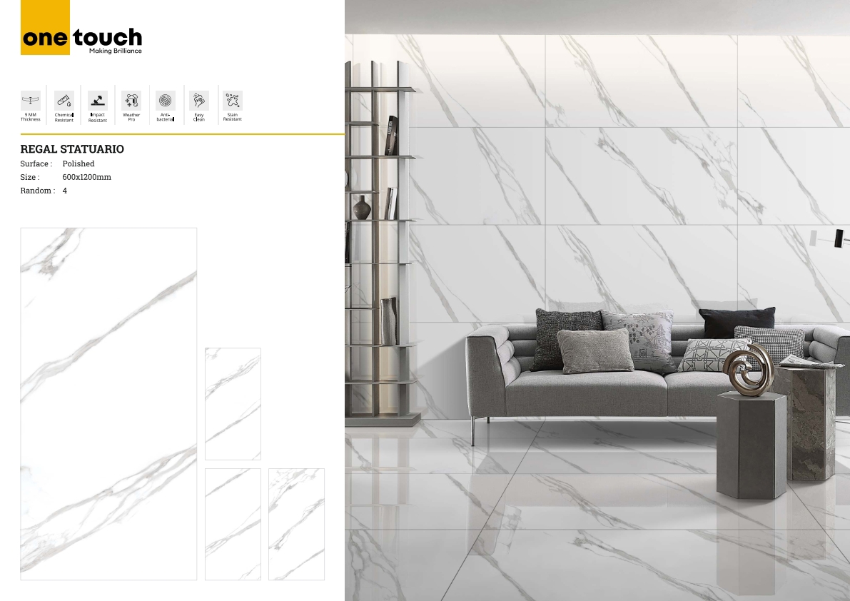 Изображение товара Керамогранит One touch Regal 60x120 см белый с серым, морозостойкий, глянцевый