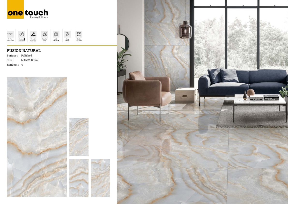 Изображение товара Керамогранит One touch Fusion 17253 60x120см 1.44 м² цвет светло-серый с коричневым