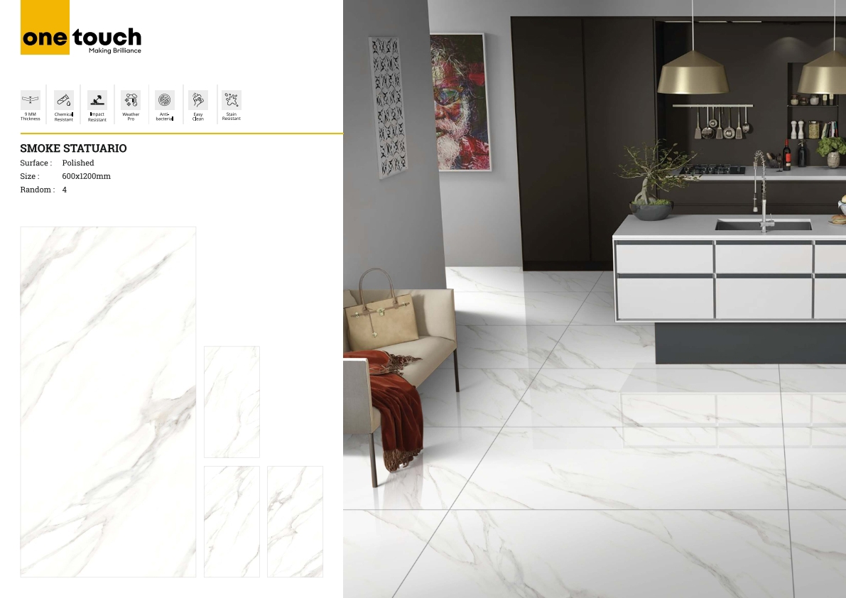 Изображение товара Керамогранит One touch Smoke 60x120 см 1.44 м² белый с серым универсальный для пола и стен