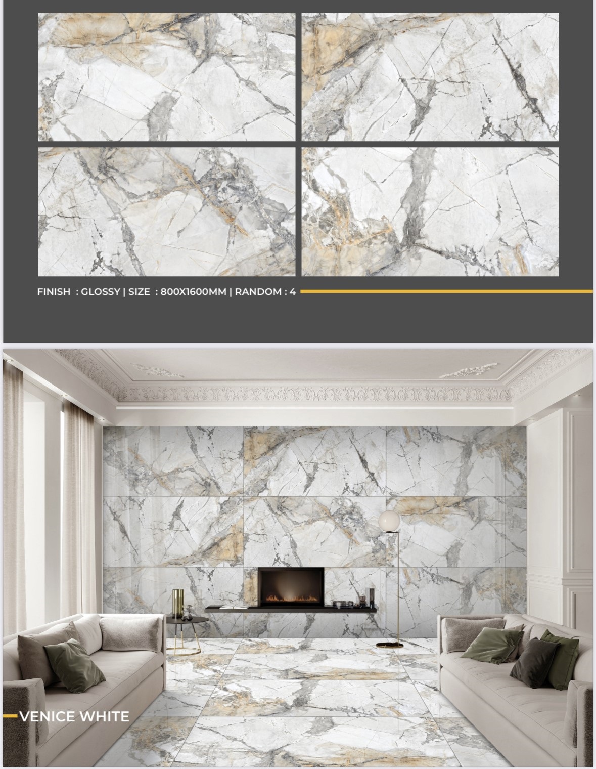 Изображение товара Керамогранит One touch VenIce 17280 80x160см 2.56 м² цвет белый с серыми и коричневыми прожилками