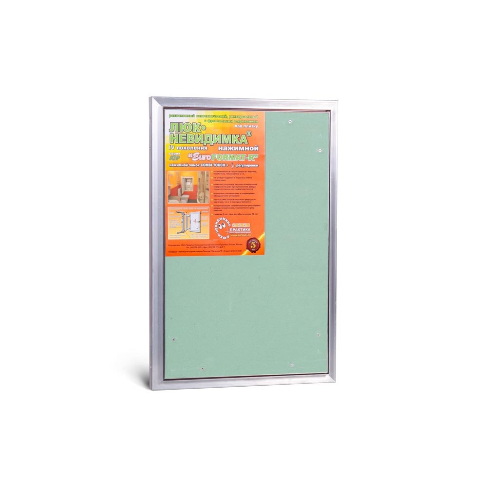 Изображение товара Люк ревизионный Практика Евроформат АТР 4607129822085 алюминий цвет зеленый, серебристый 40x60см