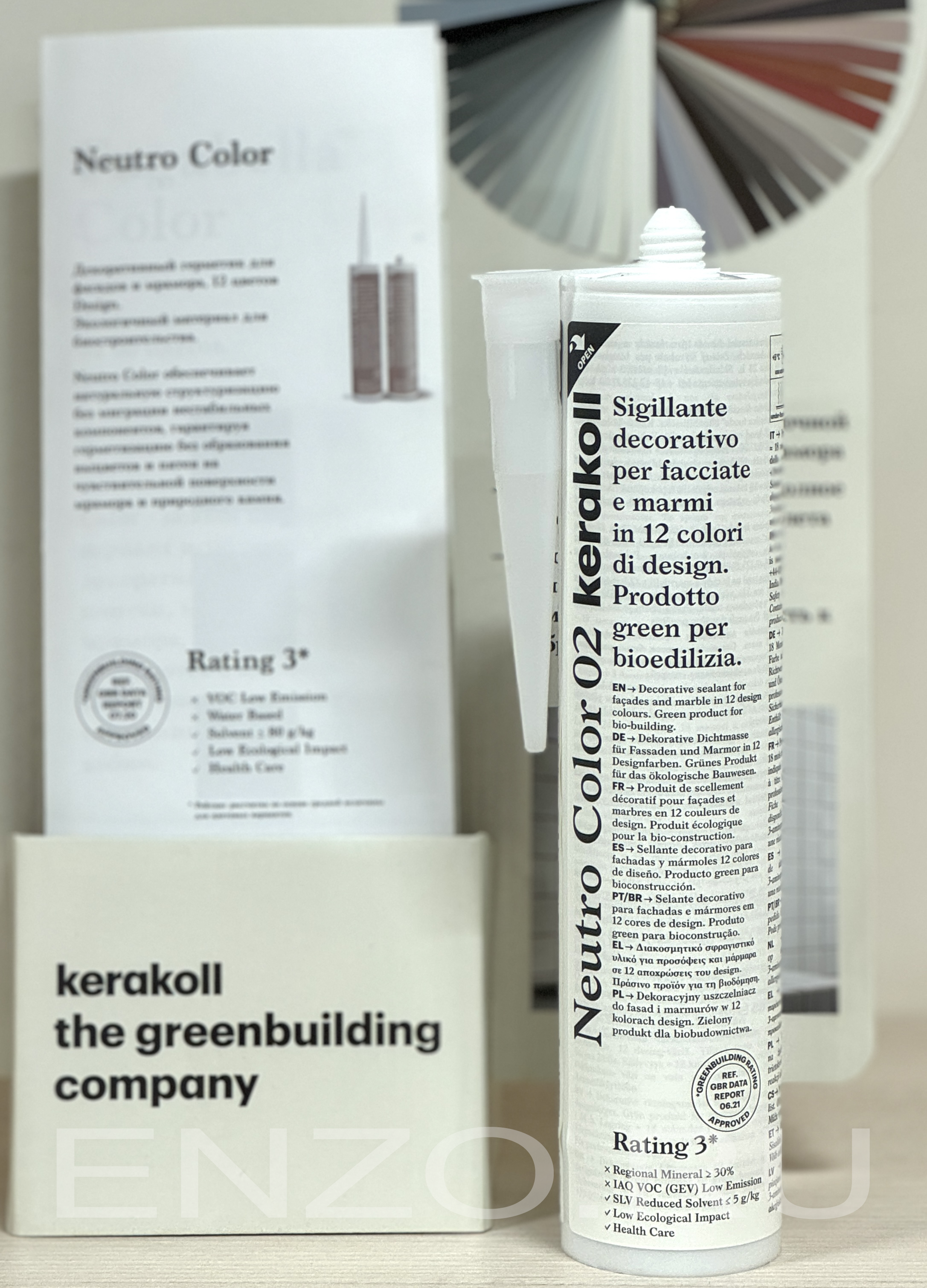 Изображение товара Герметик KERAKOLL NEUTRO COLOR 02 Белый 310 мл для фасадов и мрамора