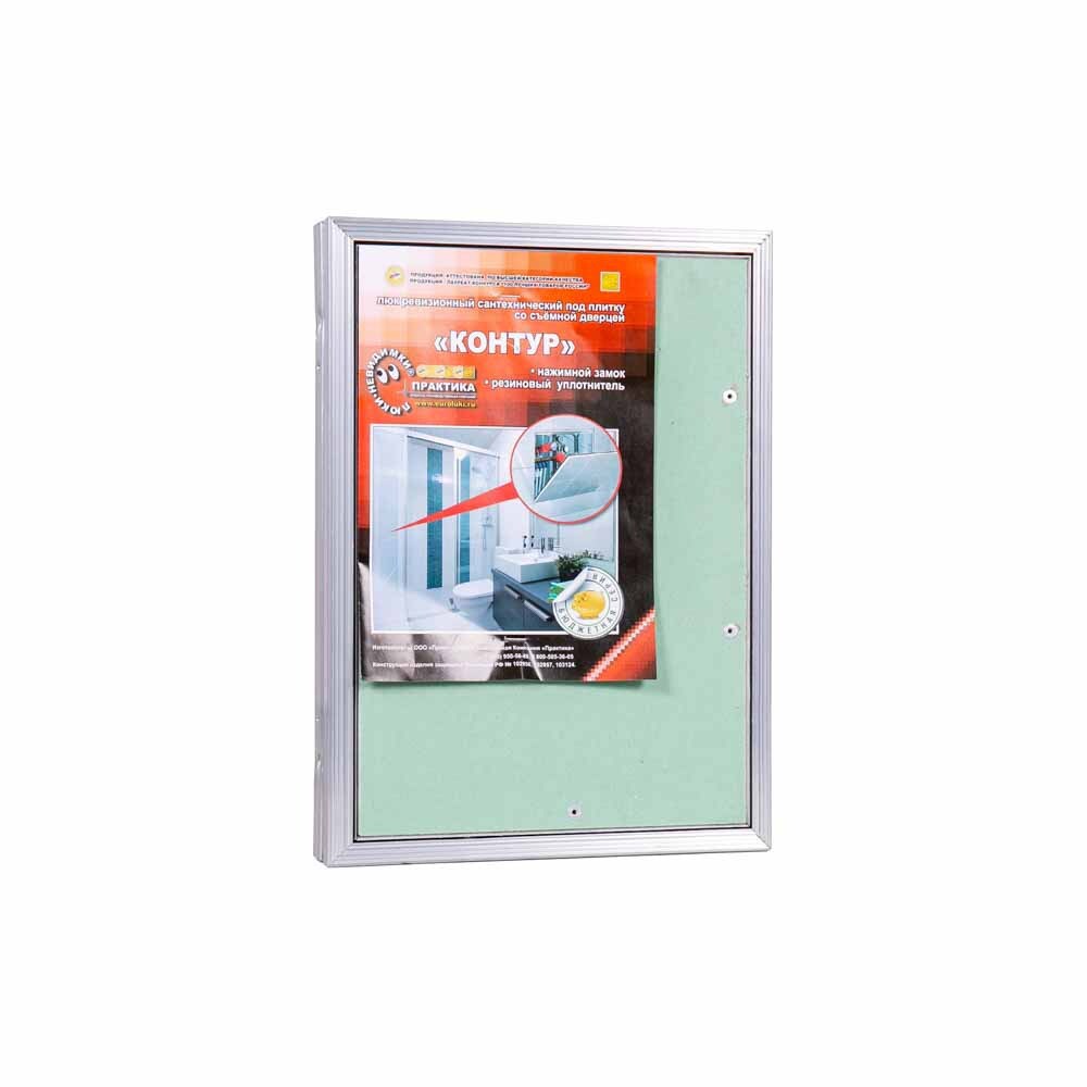 Изображение товара Люк ревизионный Практика Контур 4607129823181 30x20 см, алюминий
