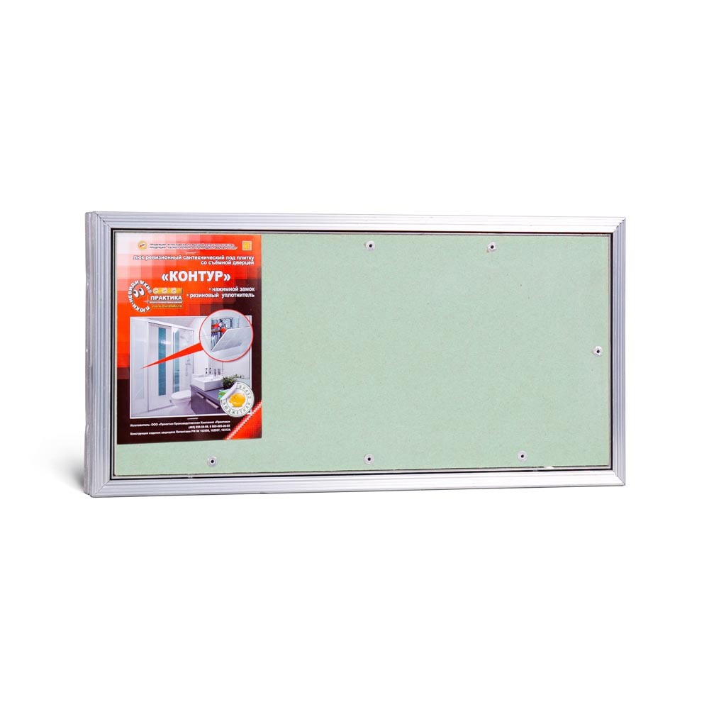 Изображение товара Скрытый лючок под плитку из алюминия "Контур" 40x20 см с съемной дверцей