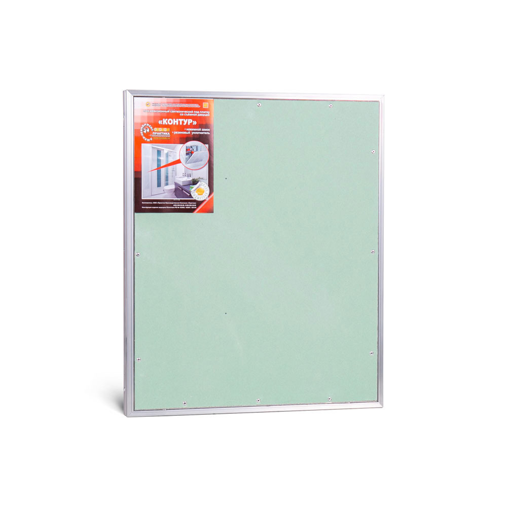 Изображение товара Люк ревизионный ПРАКТИКА Контур 500x600 мм алюминий под плитку