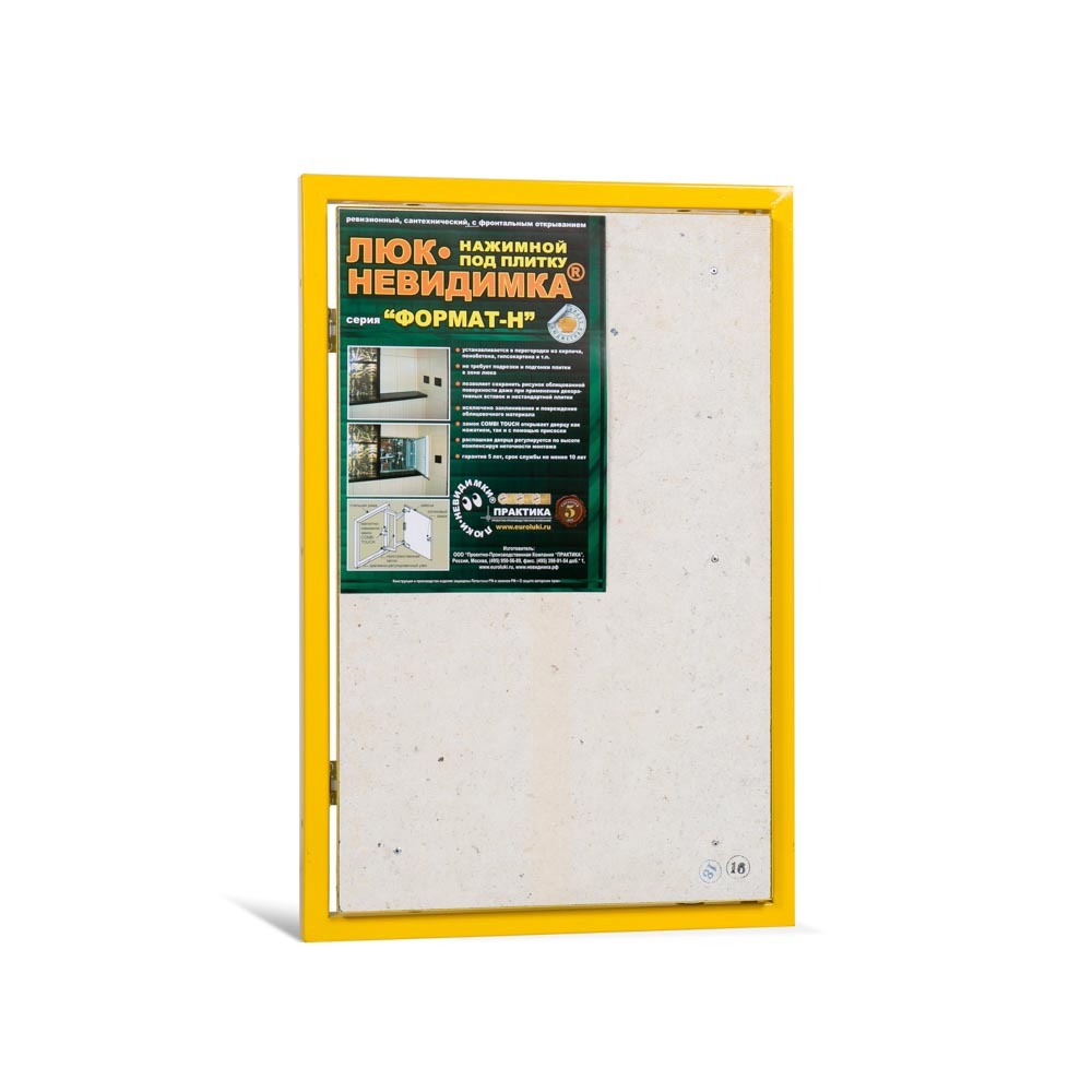 Изображение товара Ревизионный люк под плитку "Формат" 50х80 см сталь с магнитным замком