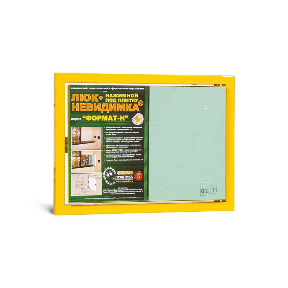 Изображение товара Люк ревизионный стальной Практика Формат 400x300 мм под плитку