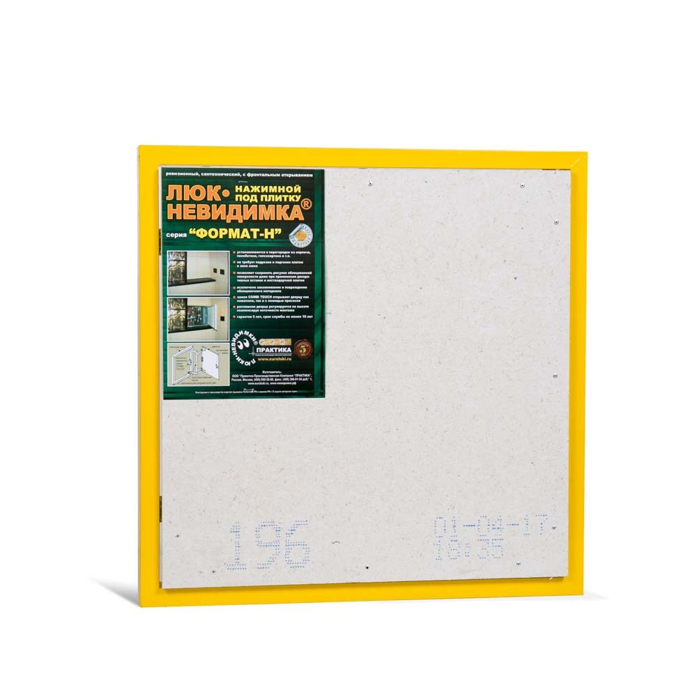 Изображение товара Люк ревизионный Практика Формат КН 4607129822498 600x600 мм сталь