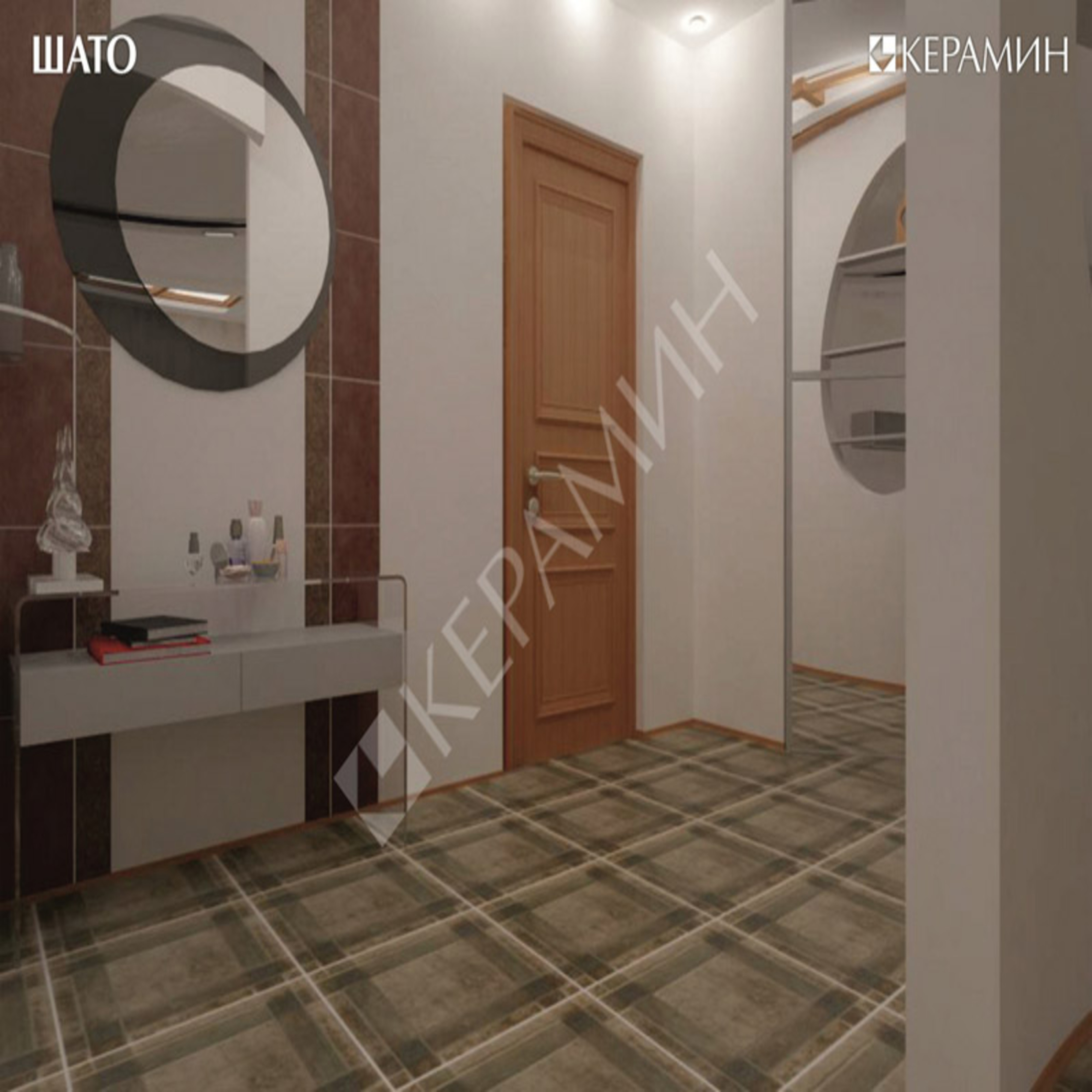 Изображение товара Керамогранит Керамин Шато CDB00005751 50x50см 1.25 м² цвет коричневый