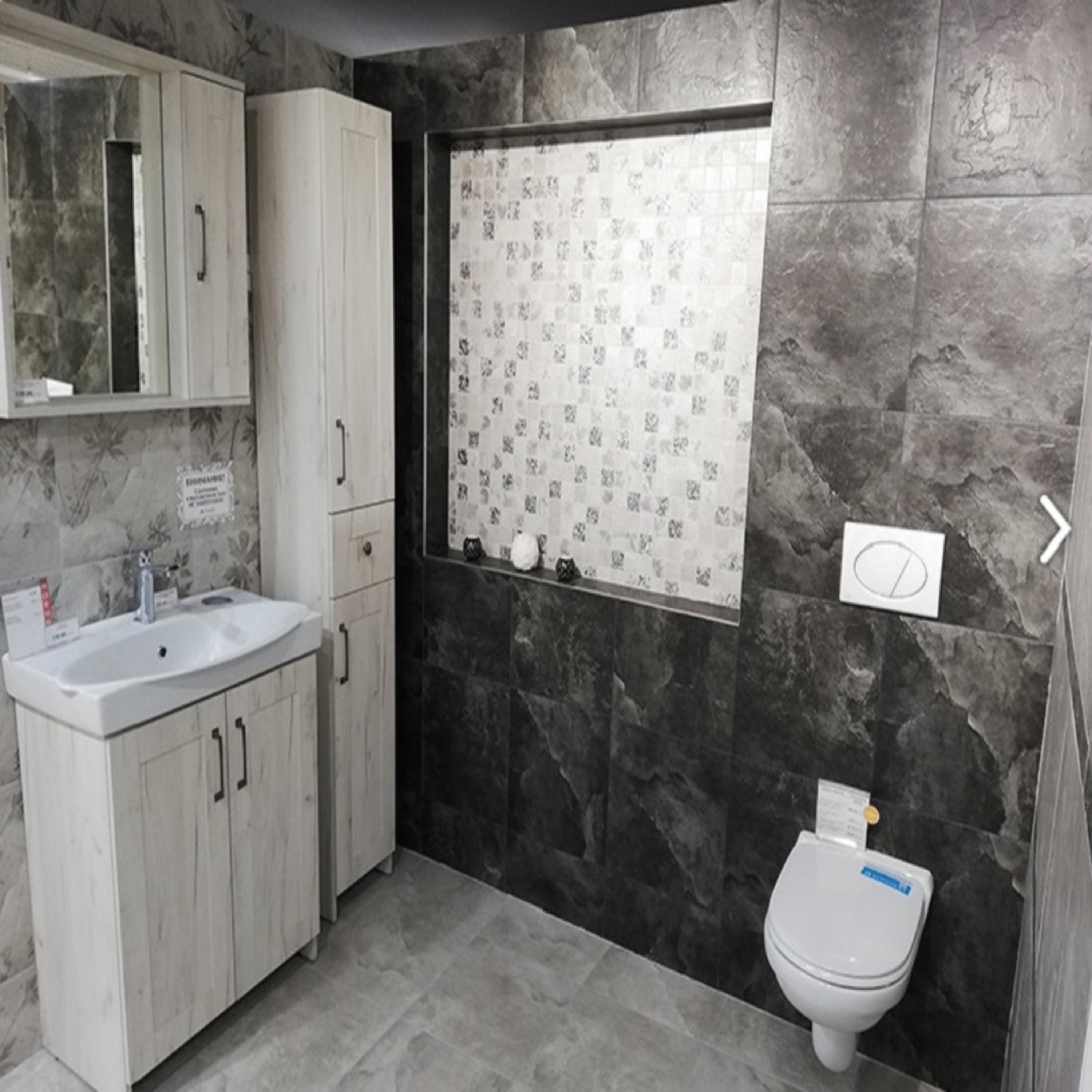 Изображение товара Керамогранит Керамин Денвер 40x40 см черный для интерьера и экстерьера