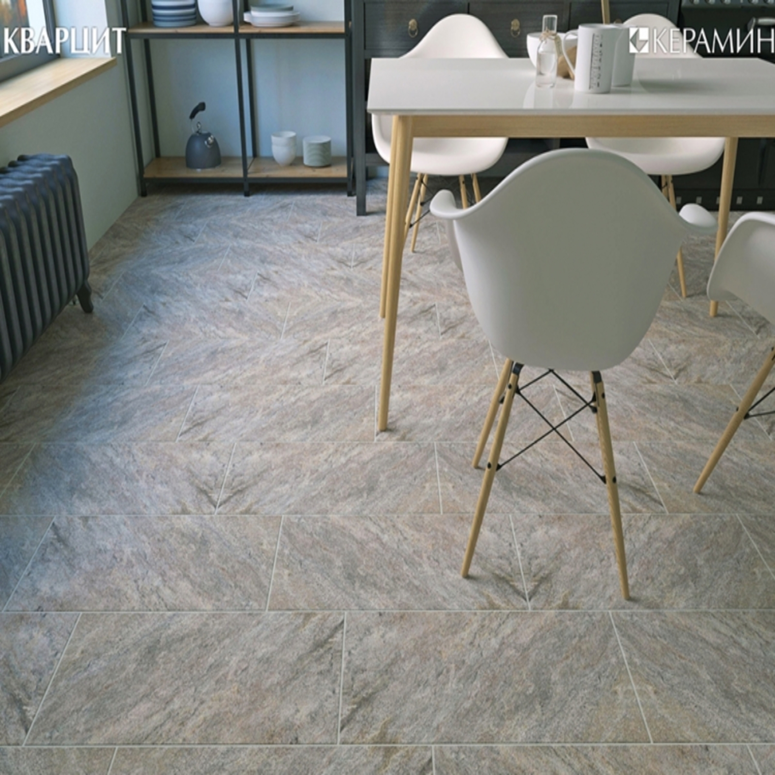 Изображение товара Керамогранит Керамин Кварцит 60x30см бежевый для стен и полов