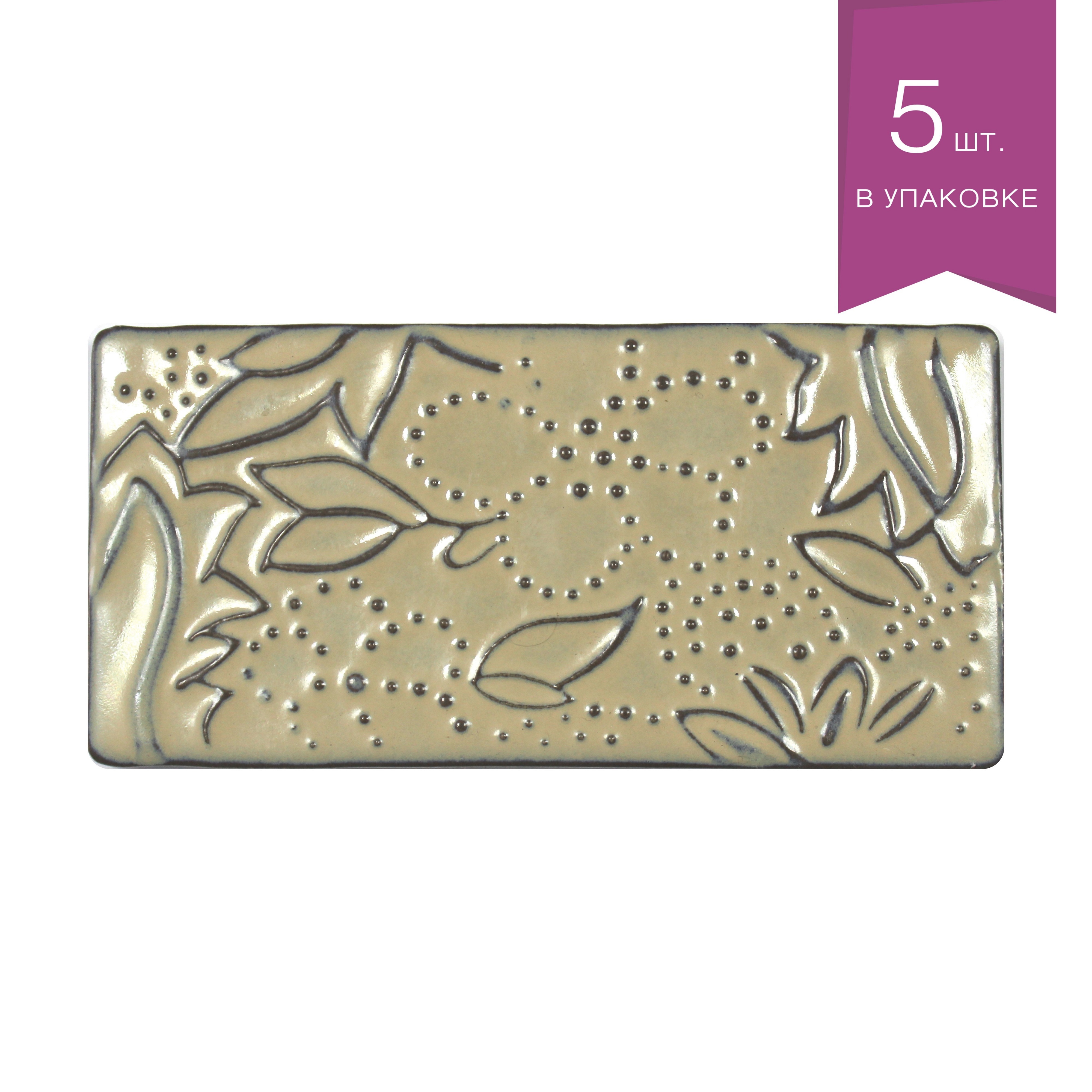 Изображение товара Декоративная керамическая мозаика NSmosaic PQ73150-08 15x7.5см коричневая глазурованная