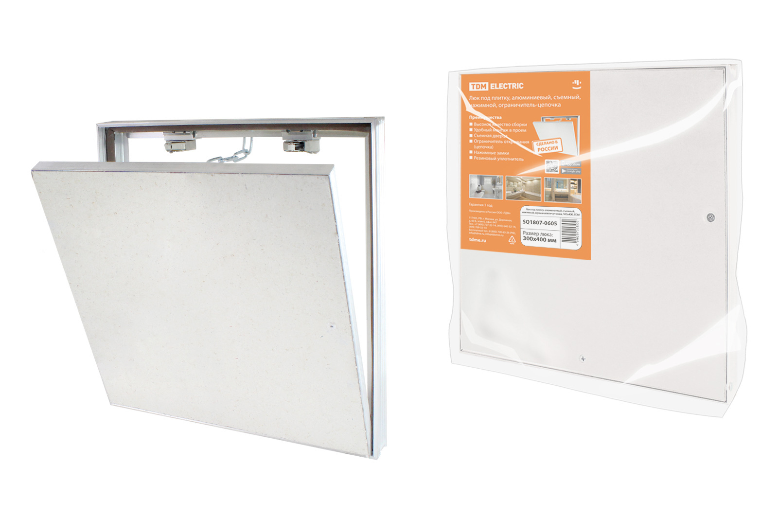 Изображение товара Люк ревизионный TDM Electric SQ1807-0605 для декоративного оформления стен 40.4 см