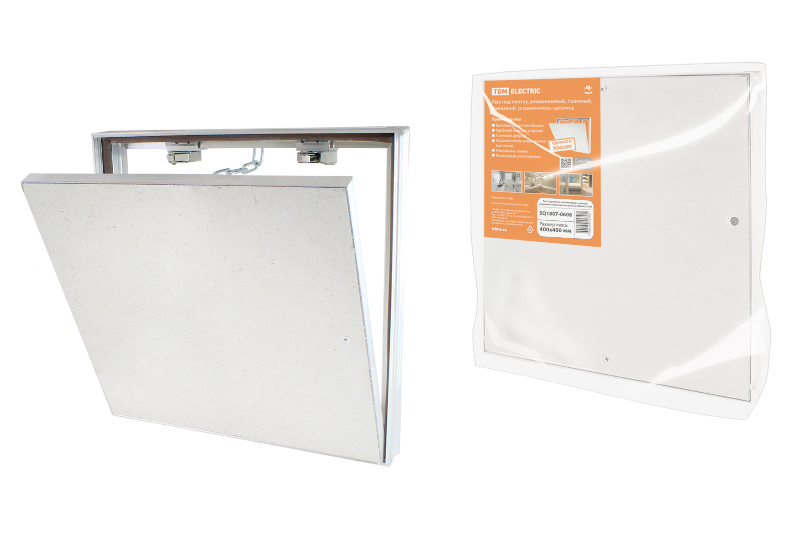 Изображение товара Ревизионный алюминиевый люк Tdm Electric SQ1807-0608 для скрытых коммуникаций