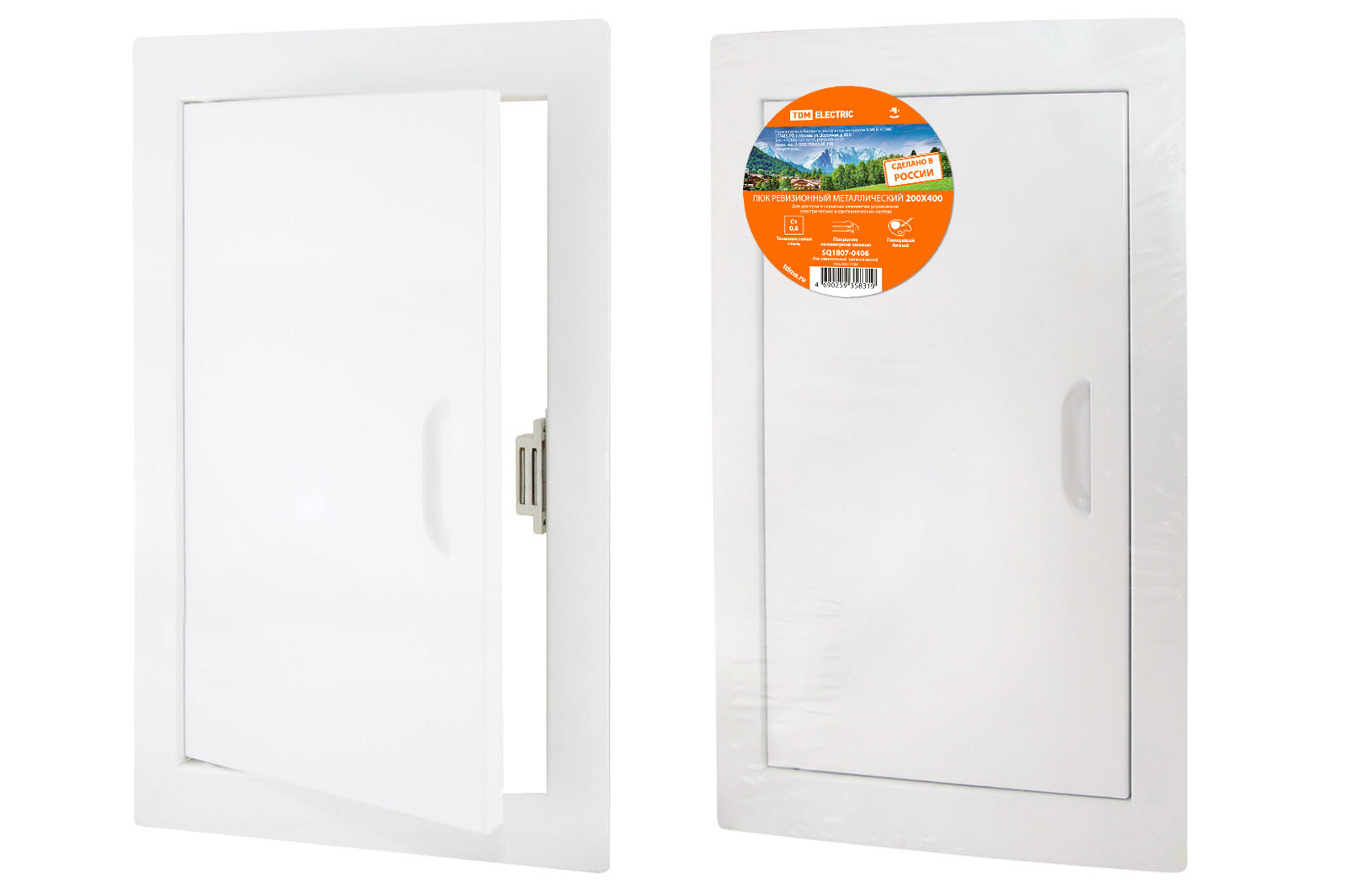 Изображение товара Люк ревизионный Tdm Electric 200x400 с магнитной фиксацией, сталь, белый