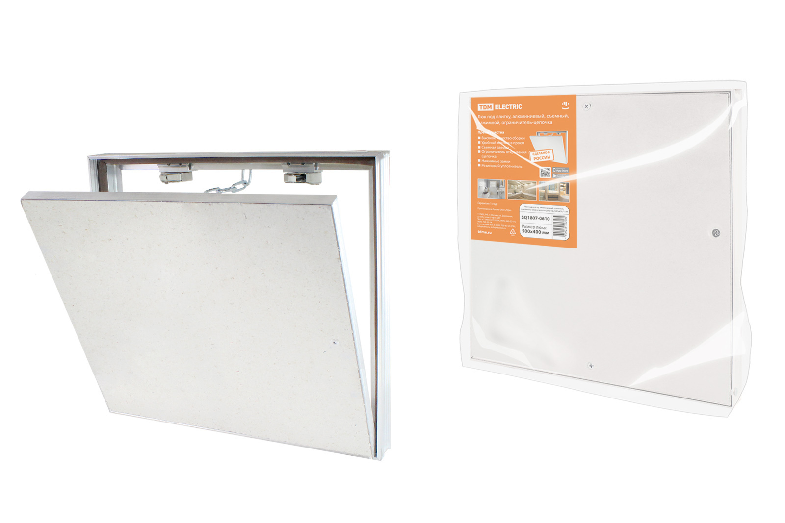 Изображение товара Люк ревизионный TDM Electric SQ1807-0610 из алюминия для стен 50x5.7 см