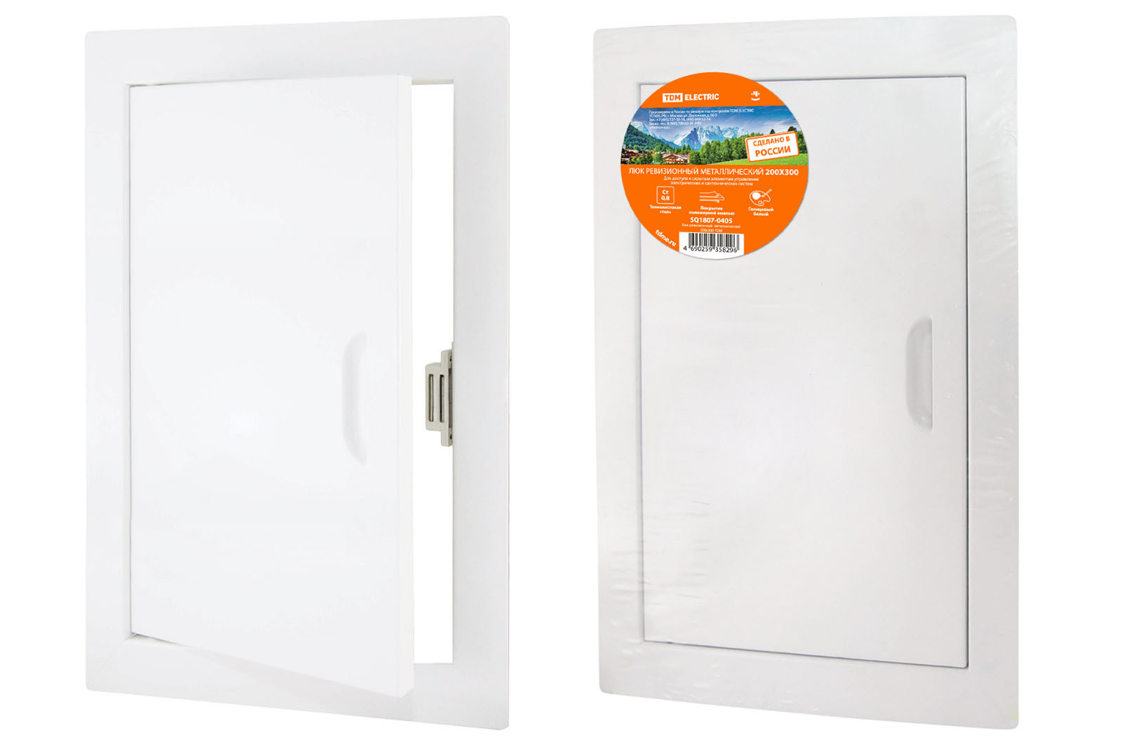 Изображение товара Ревизионный люк Tdm electric 200x300 сталь белый с ручкой и монтажом сбоку