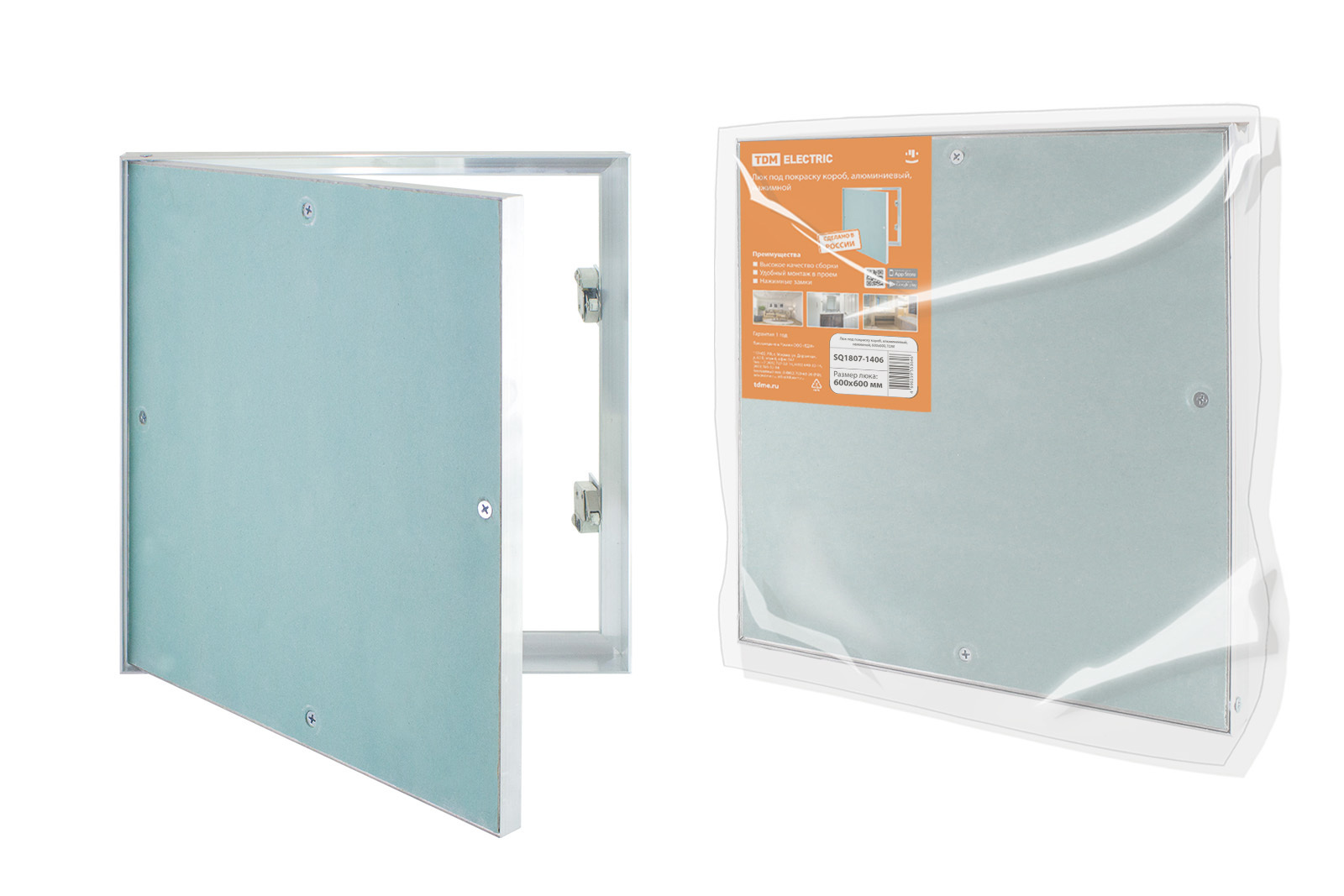 Изображение товара Люк ревизионный алюминиевый TDM Electric SQ1807-1406 для гипсокартона 60x60 см