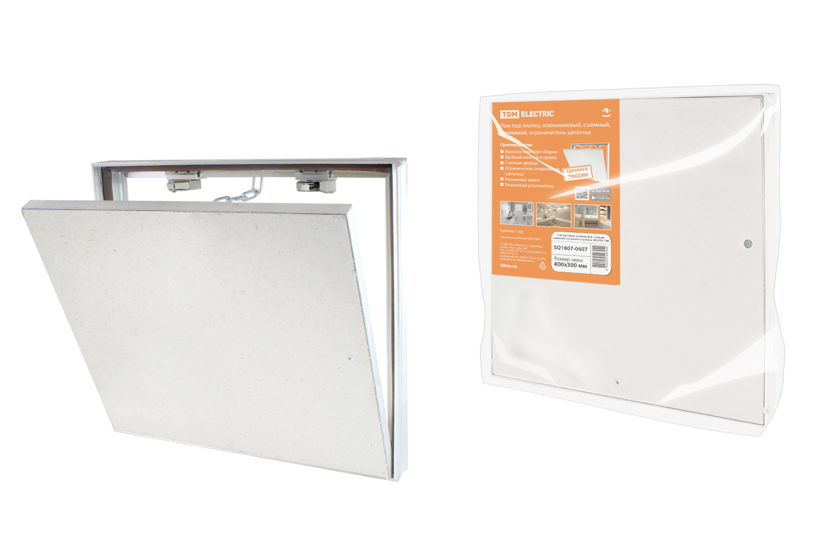 Изображение товара Люк ревизионный из алюминия Tdm Electric SQ1807-0607 для декоративного монтажа