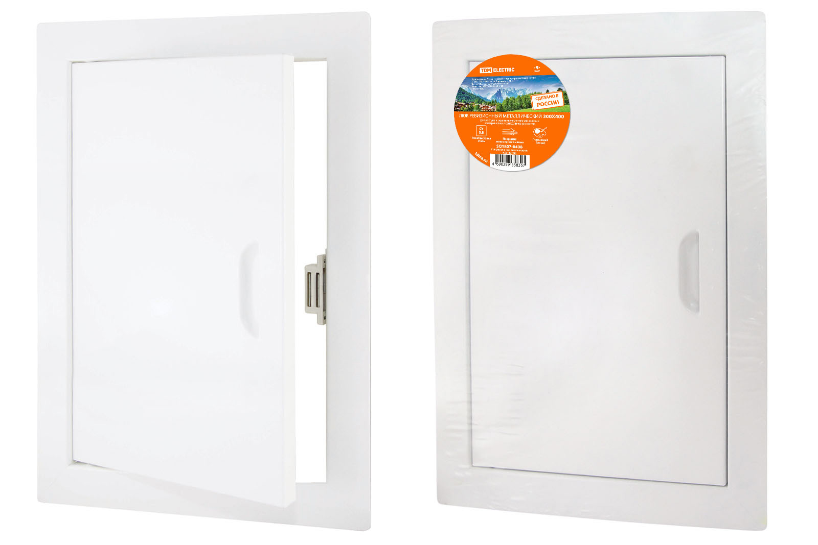 Изображение товара Люк ревизионный Tdm electric 300x400 сталь RAL 9016, двери с магнитной фиксацией