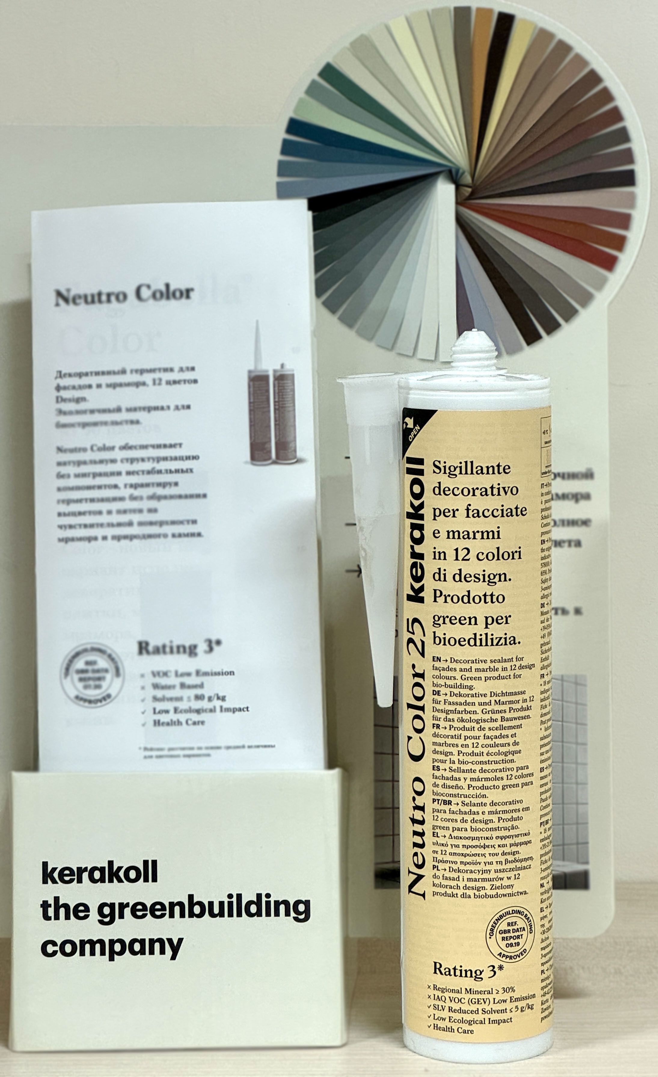 Изображение товара Герметик Kerakoll Neutro Color 25 цвет жасмин 310 мл