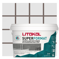 Изображение товара Затирка готовая для крупноформатных плит LITOKOL SUPERFORMAT SF.230 Какао 2 кг