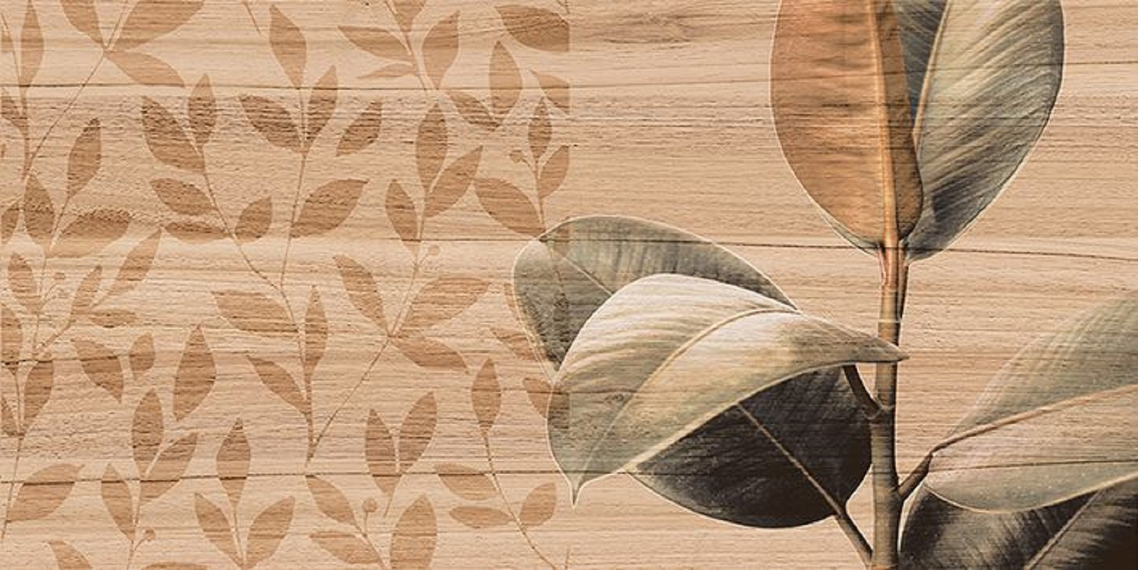 Изображение товара Настенная керамическая плитка Laparet Organic 40x20 см бежевый эффект дерева