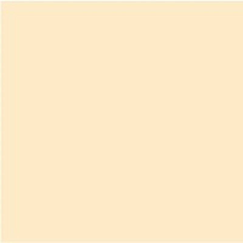 Изображение товара Керамическая плитка Kerama marazzi Калейдоскоп 20x20 см желтая для стен