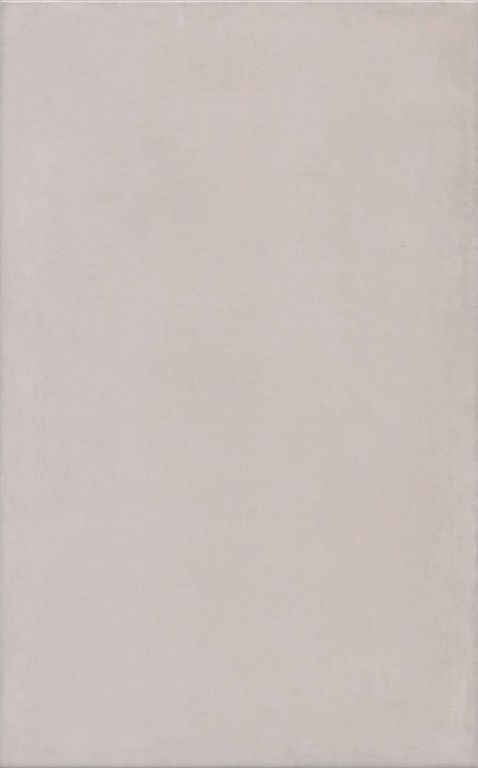 Изображение товара Керамическая плитка Kerama marazzi Левада 40x25 см бежевый глянцевый для стен