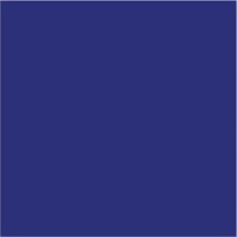 Изображение товара Керамическая настенная плитка Kerama marazzi Калейдоскоп 20x20 синий Изображение товара Керамическая настенная плитка Kerama marazzi Калейдоскоп 20x20 синий