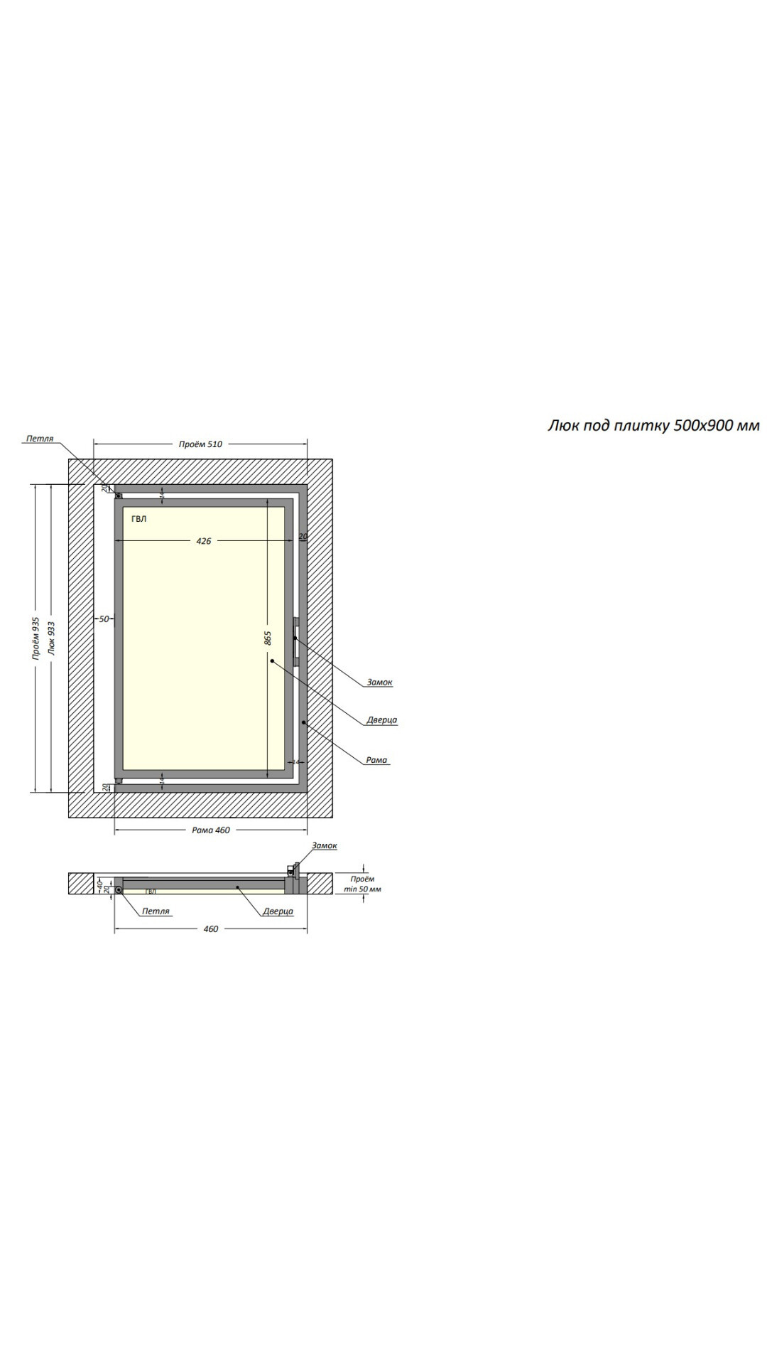 Превью изображения товара
