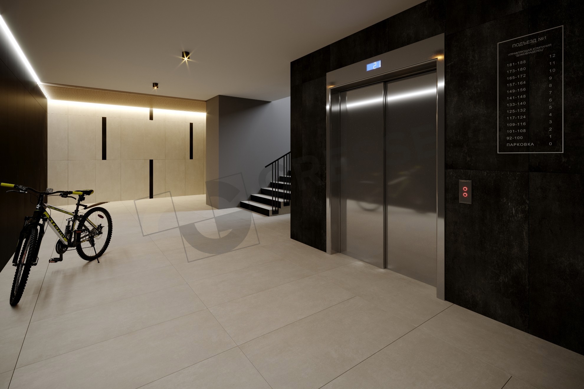 Изображение товара Керамогранит Gresse Sigiriya 60x60см бежевый имитация бетона морозостойкий